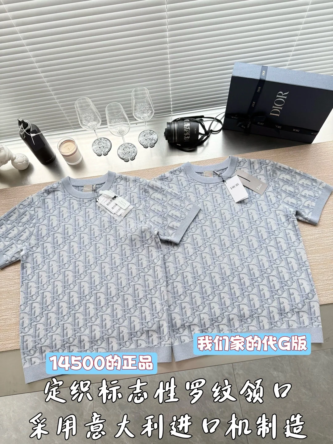 디올 올오버 자카드 니트 크루넥 반팔 티셔츠 2026 SS 상세 이미지 2
