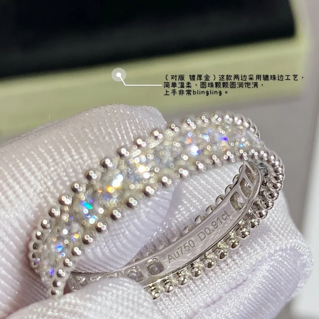 반클리프앤아펠 반지 63921 Van Cleef & Arpels Ring 상세 이미지 2