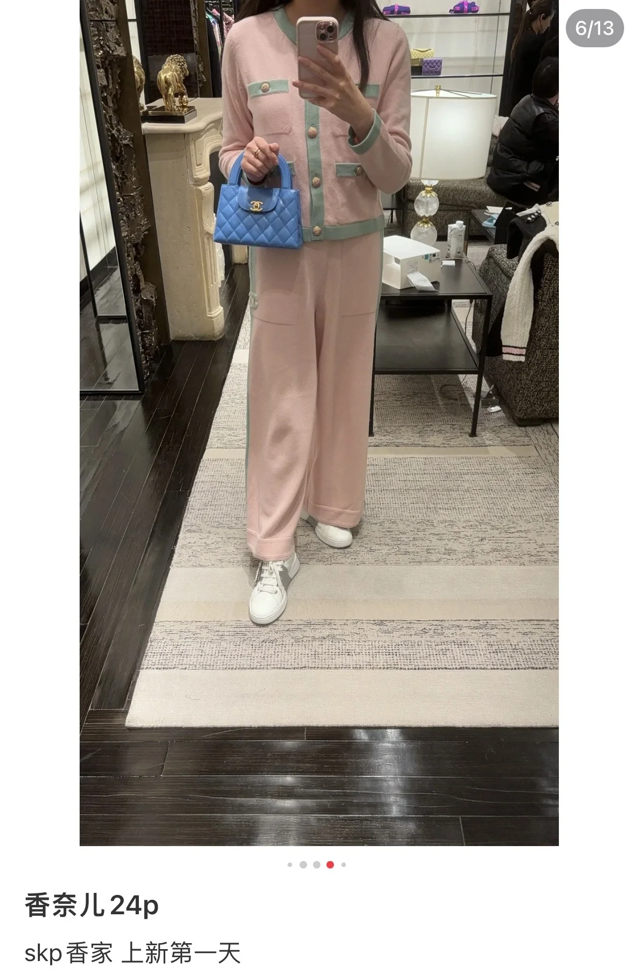 샤넬 켈리 라지 블루 가방 상세 이미지 3