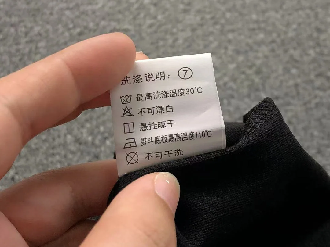 아디다스 폴로 셔츠 202887 Adidas Polo 상세 이미지 27
