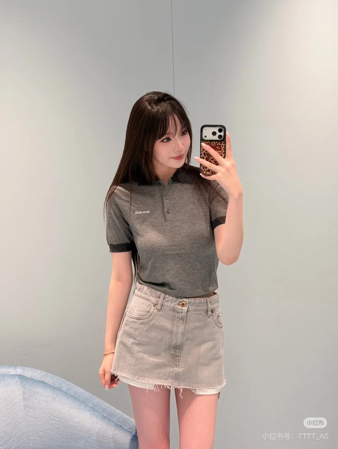미우미우 그레이 스트라이프 카라 반팔 티셔츠 상세 이미지 2