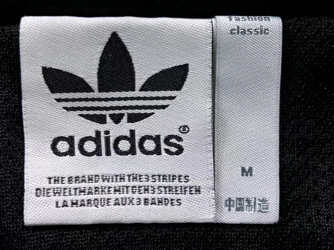아디다스 자켓 202820 Adidas Jacket 상세 이미지 14