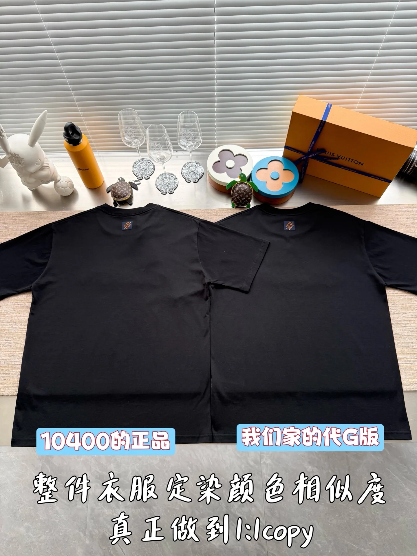 루이비통 비즈 자수 반팔 티셔츠 25 SS 상세 이미지 3