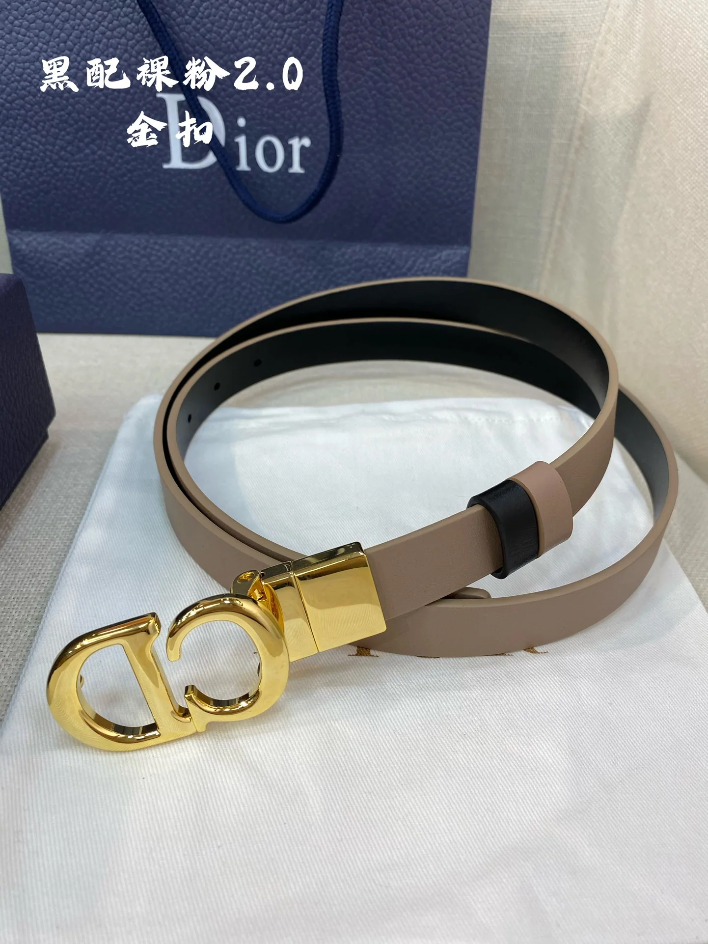디올 벨트 60029 Dior Belt 상세 이미지 5