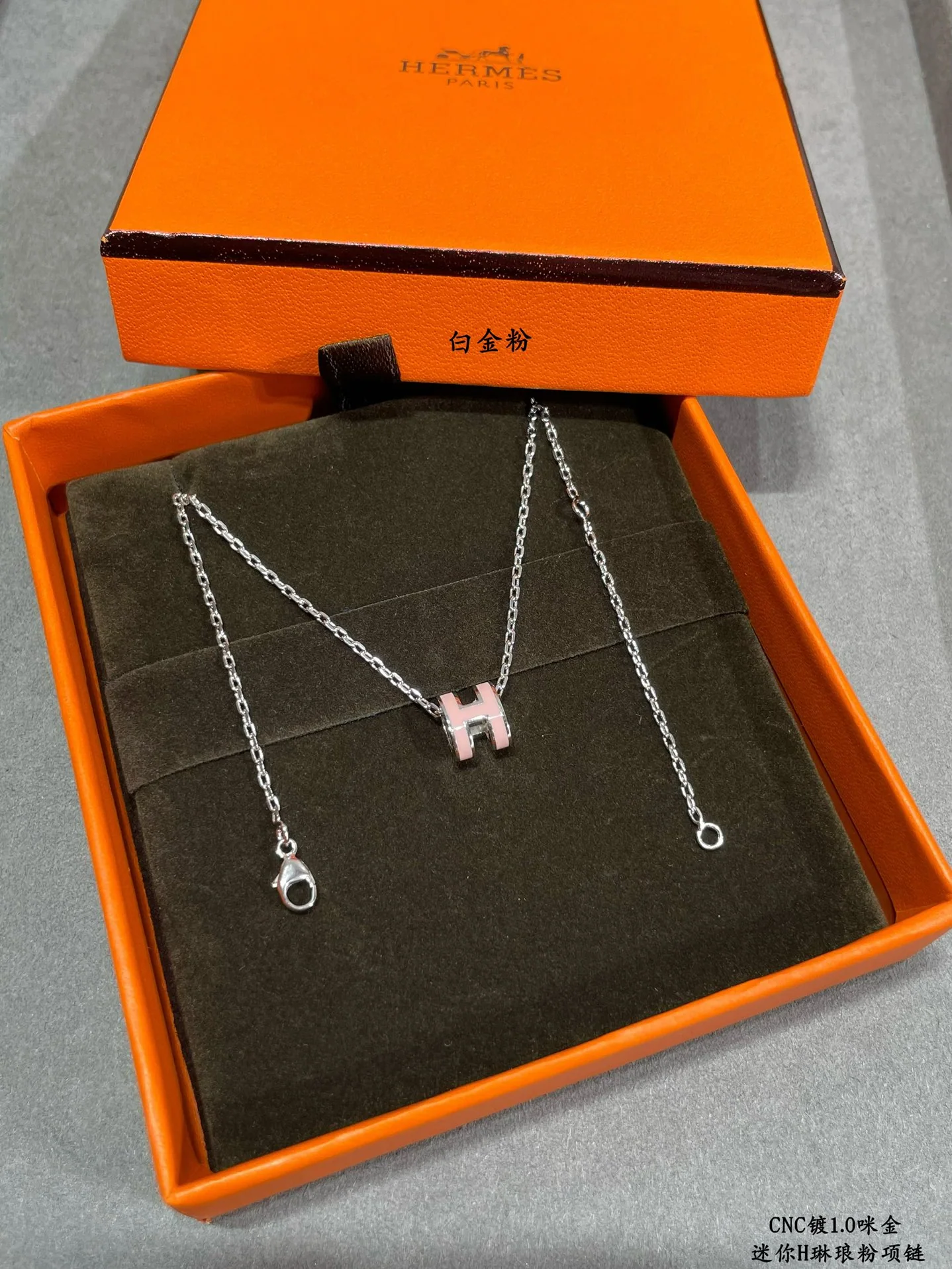 에르메스 목걸이 70324 Hermes Necklace 상세 이미지 8