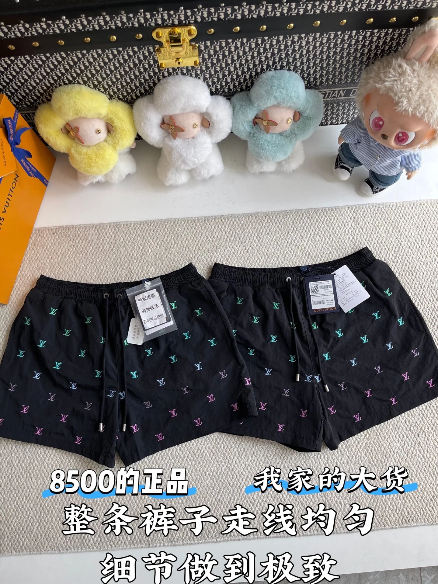 루이비통 자수 그라데이션 반바지 5275 상세 이미지 2
