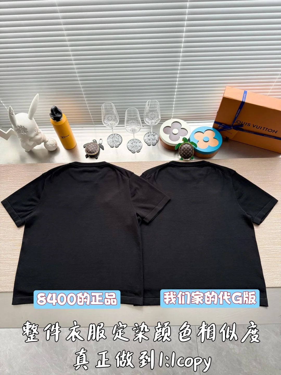 루이비통 자수 레터 로고 니트 반팔 티셔츠 26 SS 상세 이미지 3