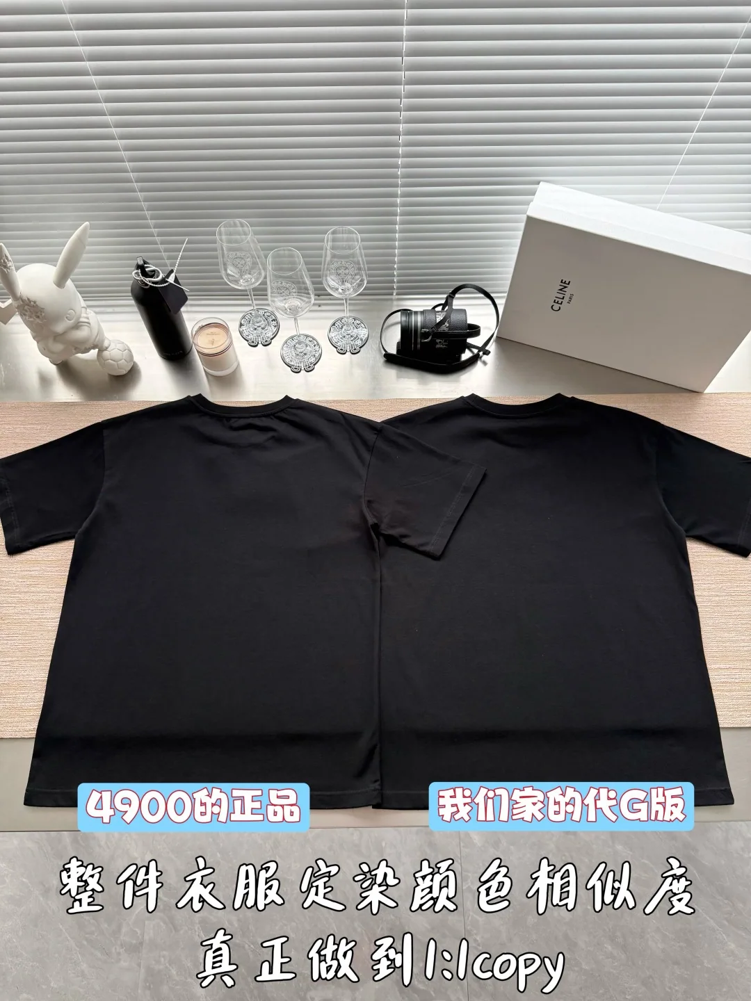 디올 CD 로고 프린트 여성 반팔 티셔츠 2025 FW 상세 이미지 3