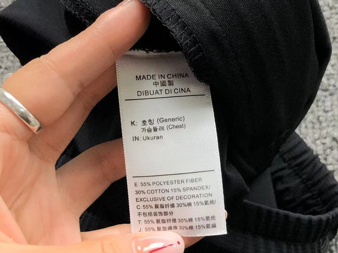 아디다스 바지 202783 Adidas Pants 상세 이미지 25