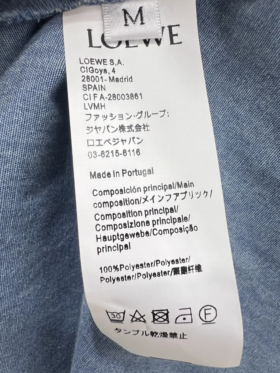 로에베 자수 포켓 벨트 여성 원피스 상세 이미지 9