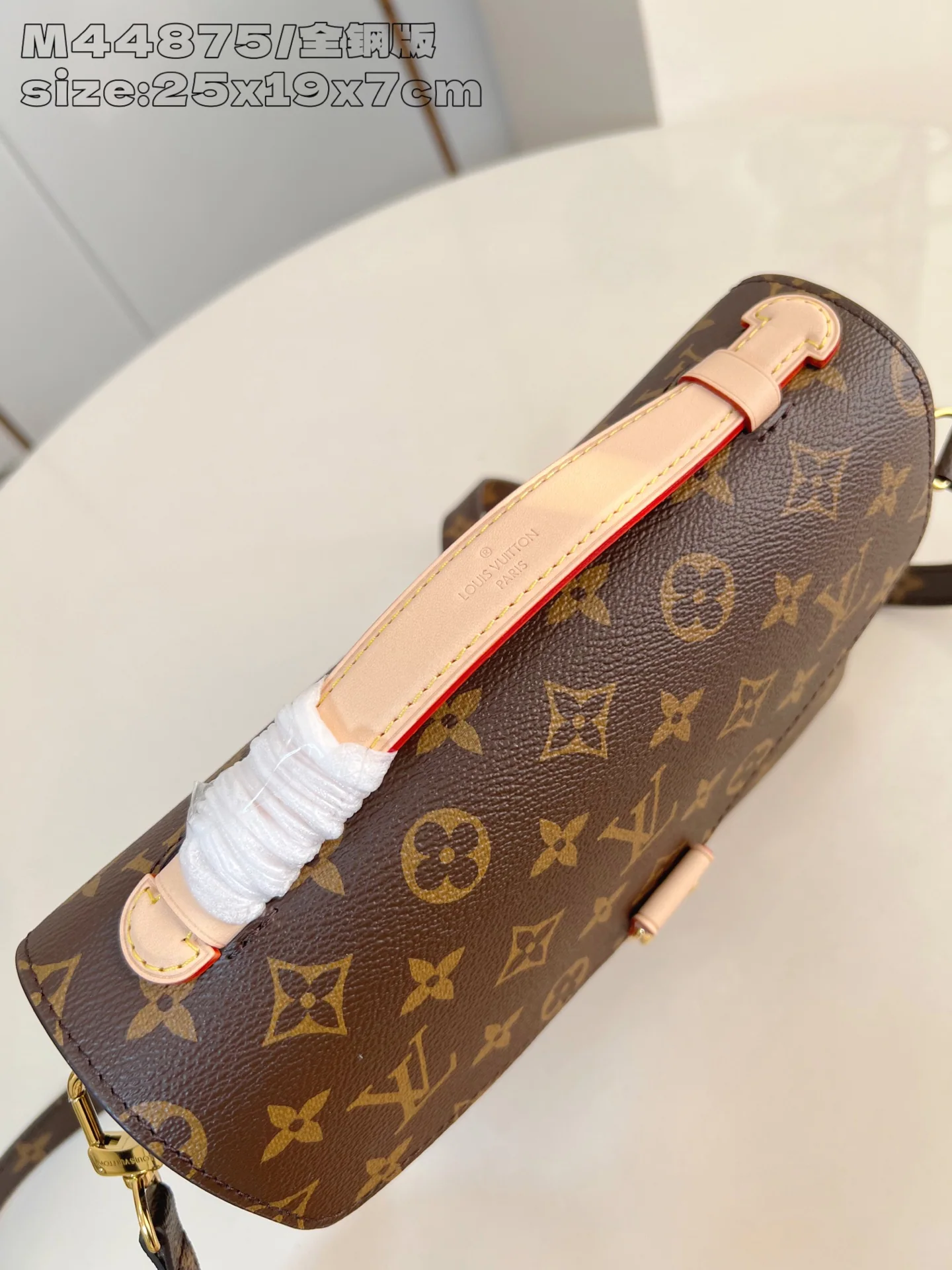 루이비통 포쉐트 메티스 모노그램 가방 M44875 상세 이미지 8