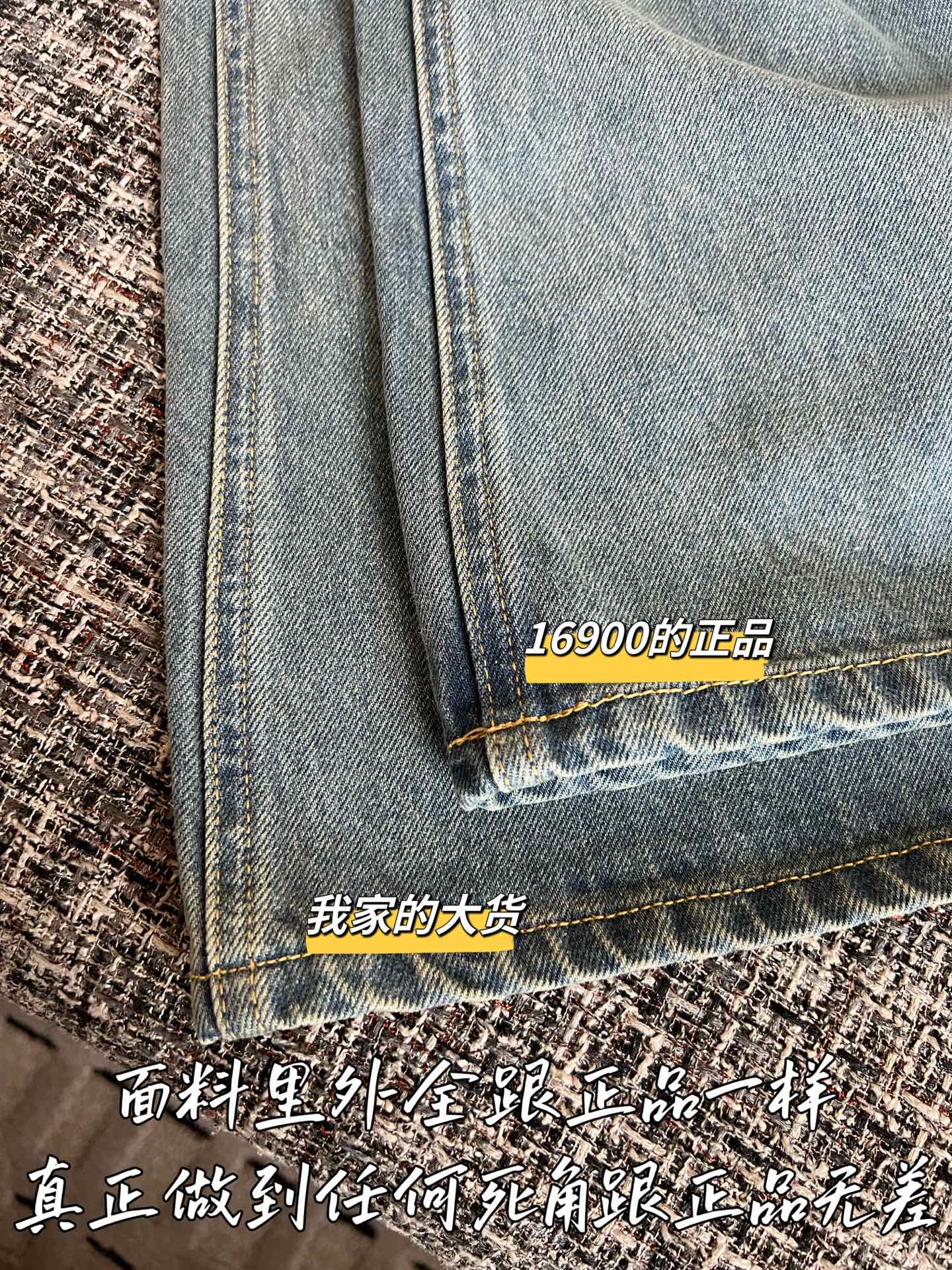 루이비통 코튼 데님 청바지 상세 이미지 6