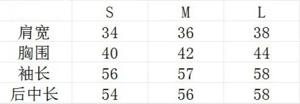 지포어 여성 니트 긴팔 탑 상세 이미지 9
