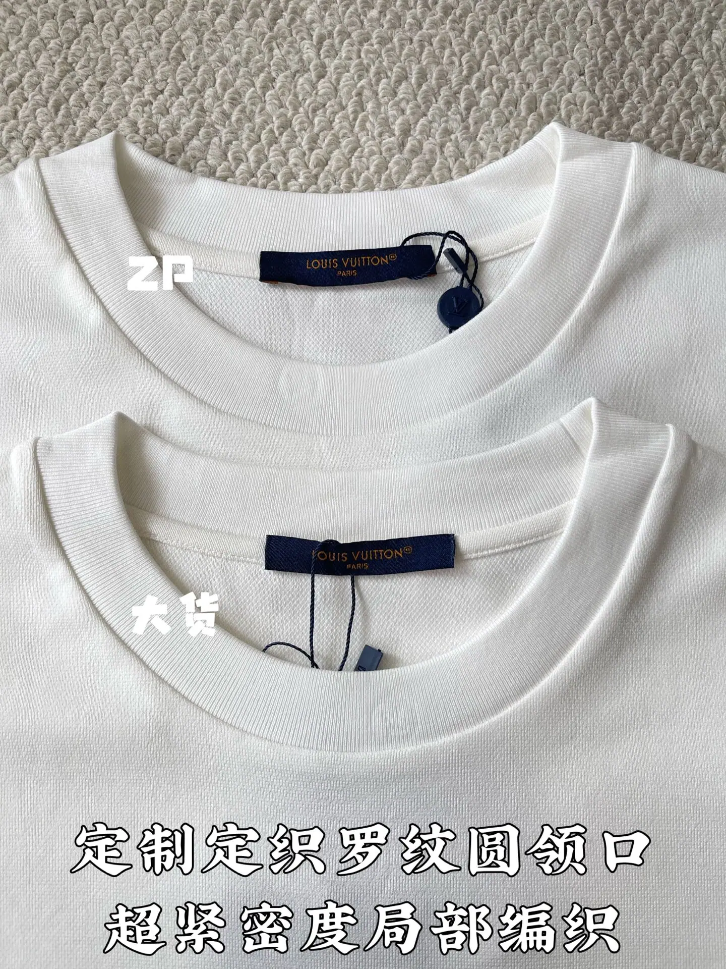 루이비통 여성 반팔 상세 이미지 8