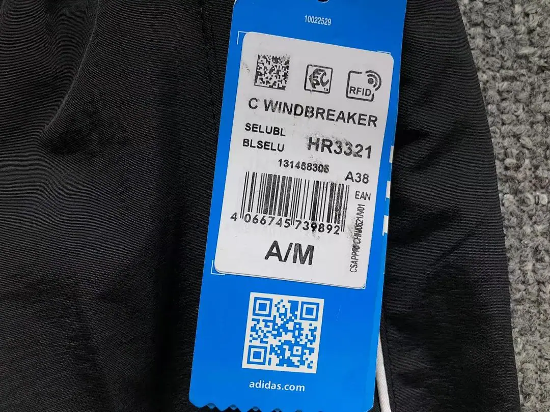 아디다스 바지 202926 Adidas Pants 상세 이미지 14
