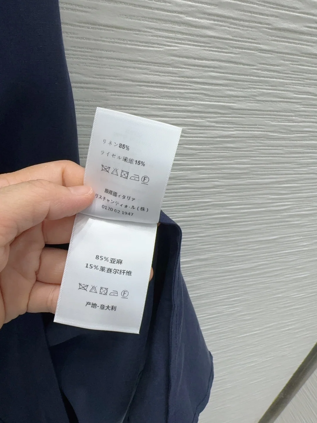 디올 클래식 여성 원피스 2026 SS 상세 이미지 7