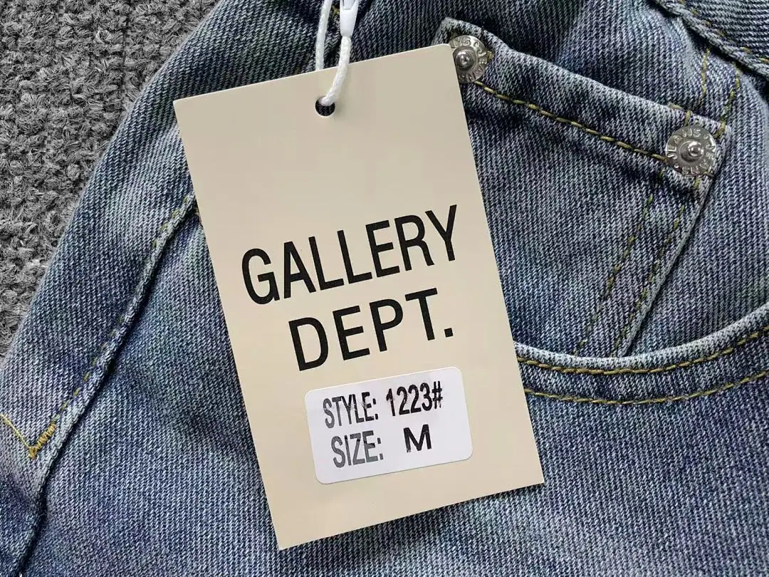 갤러리디파트먼트 바지 203259 Gallery Dept. Pants 상세 이미지 19
