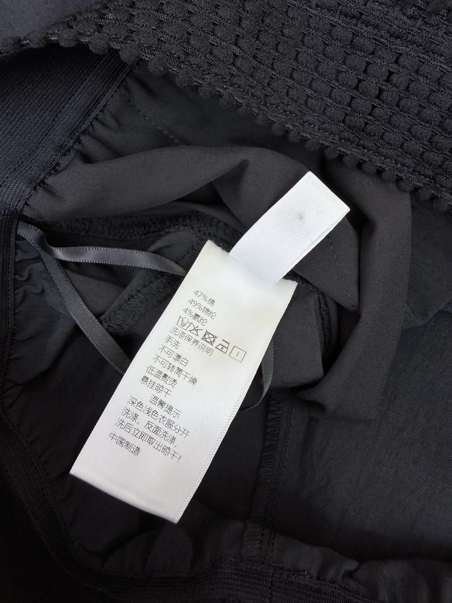 샤넬 더블 C 로고 허리밴드 와이드 레그 카고 바지 상세 이미지 8