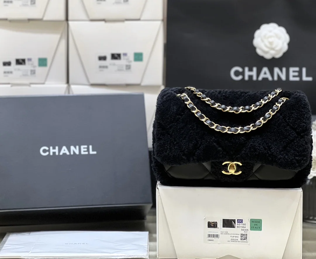 샤넬 24 K 테디베어 대형 블랙 가방 AS5149 상세 이미지 1