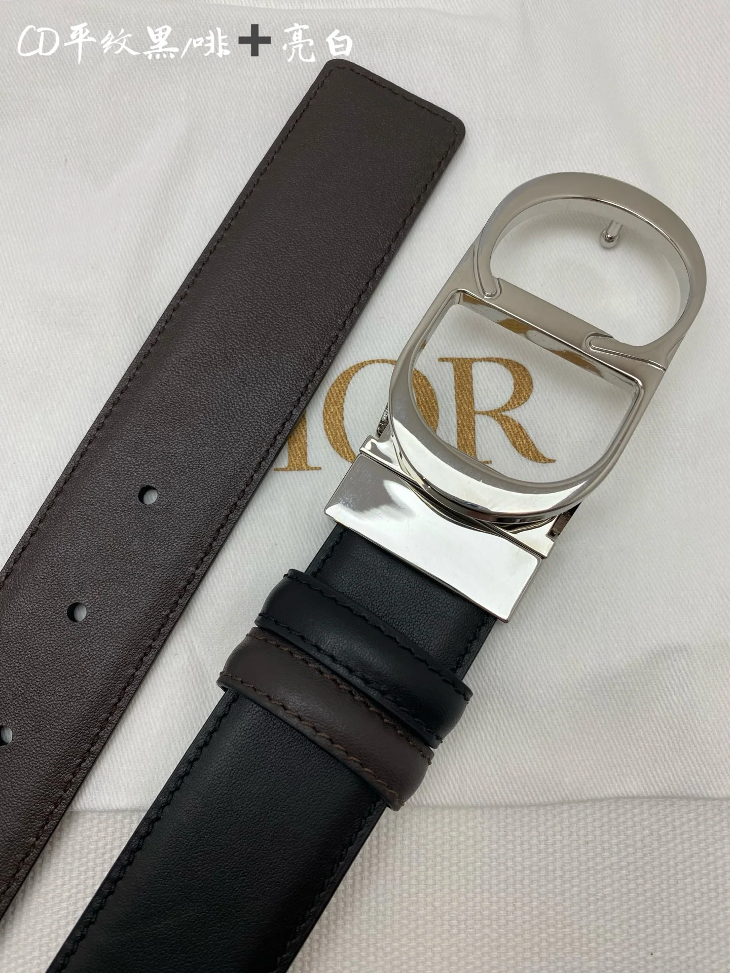 디올 벨트 57221 Dior Belt 상세 이미지 1