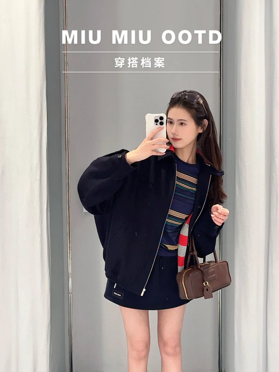 미우미우 네이비 후드 지퍼업 자켓 상세 이미지 5