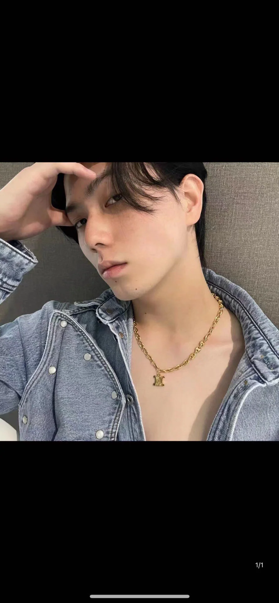 셀린느 목걸이 69304 Celine Necklace 상세 이미지 2