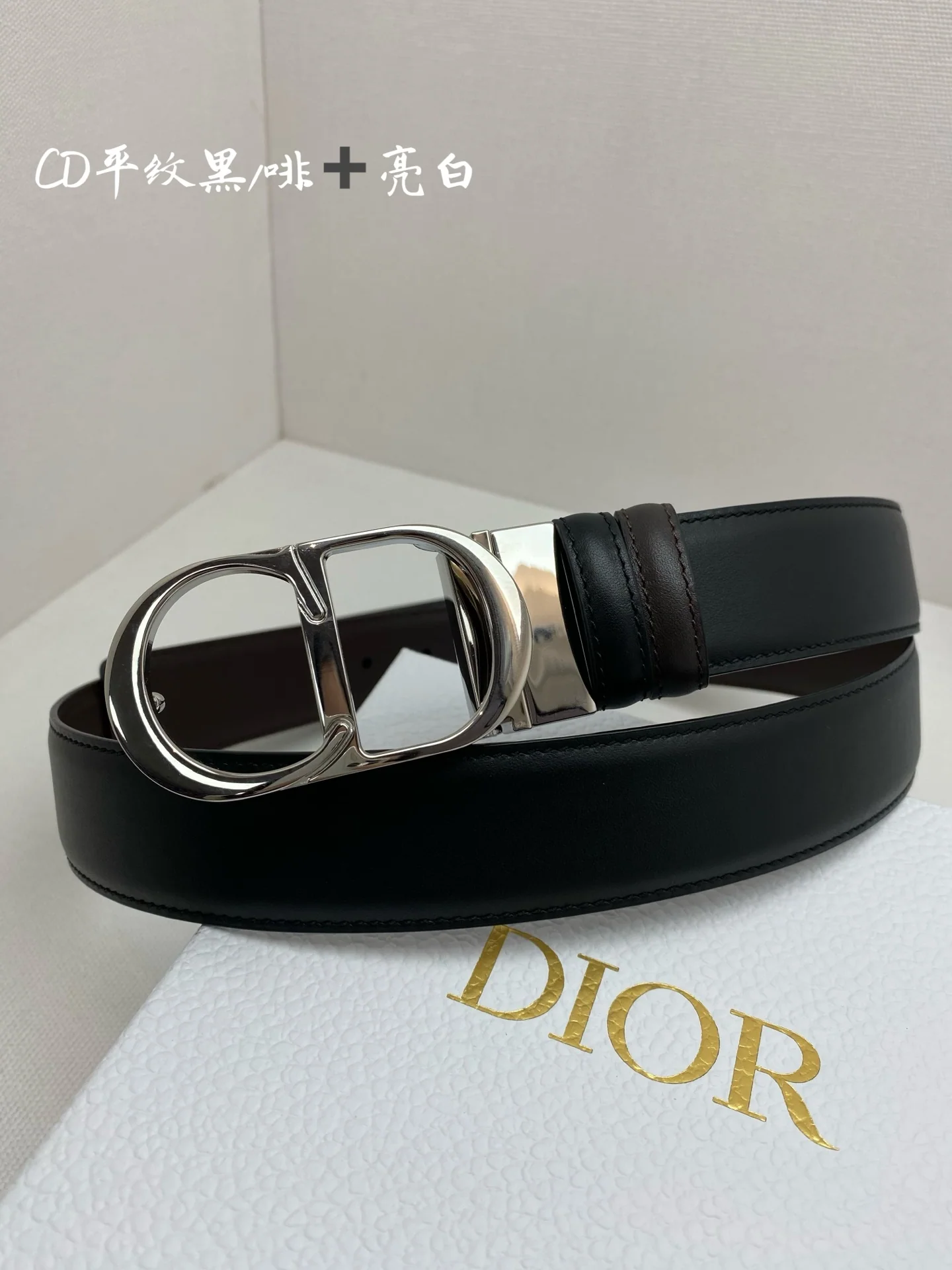 디올 벨트 57221 Dior Belt 상세 이미지 2