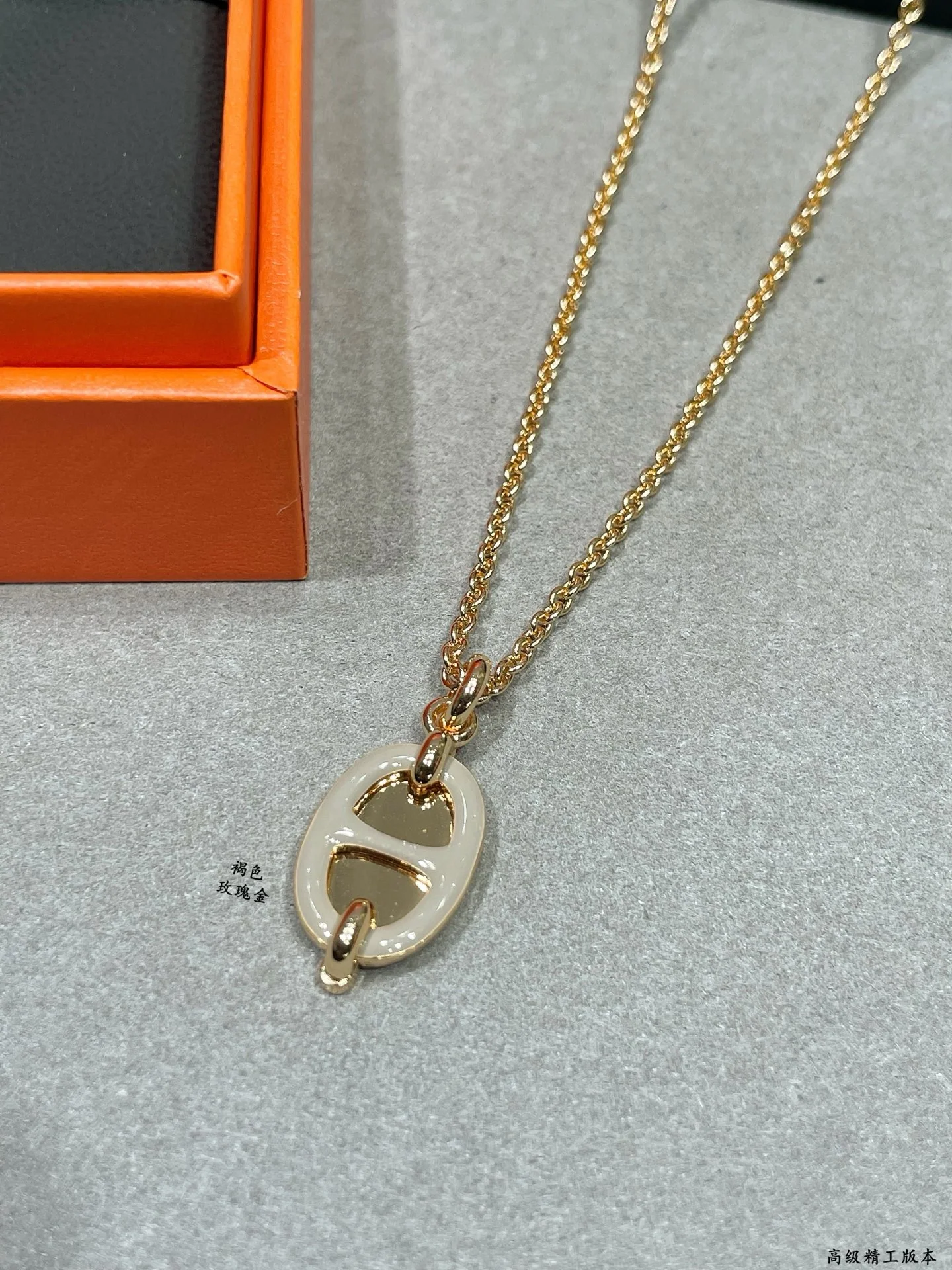 에르메스 목걸이 70332 Hermes Necklace 상세 이미지 5