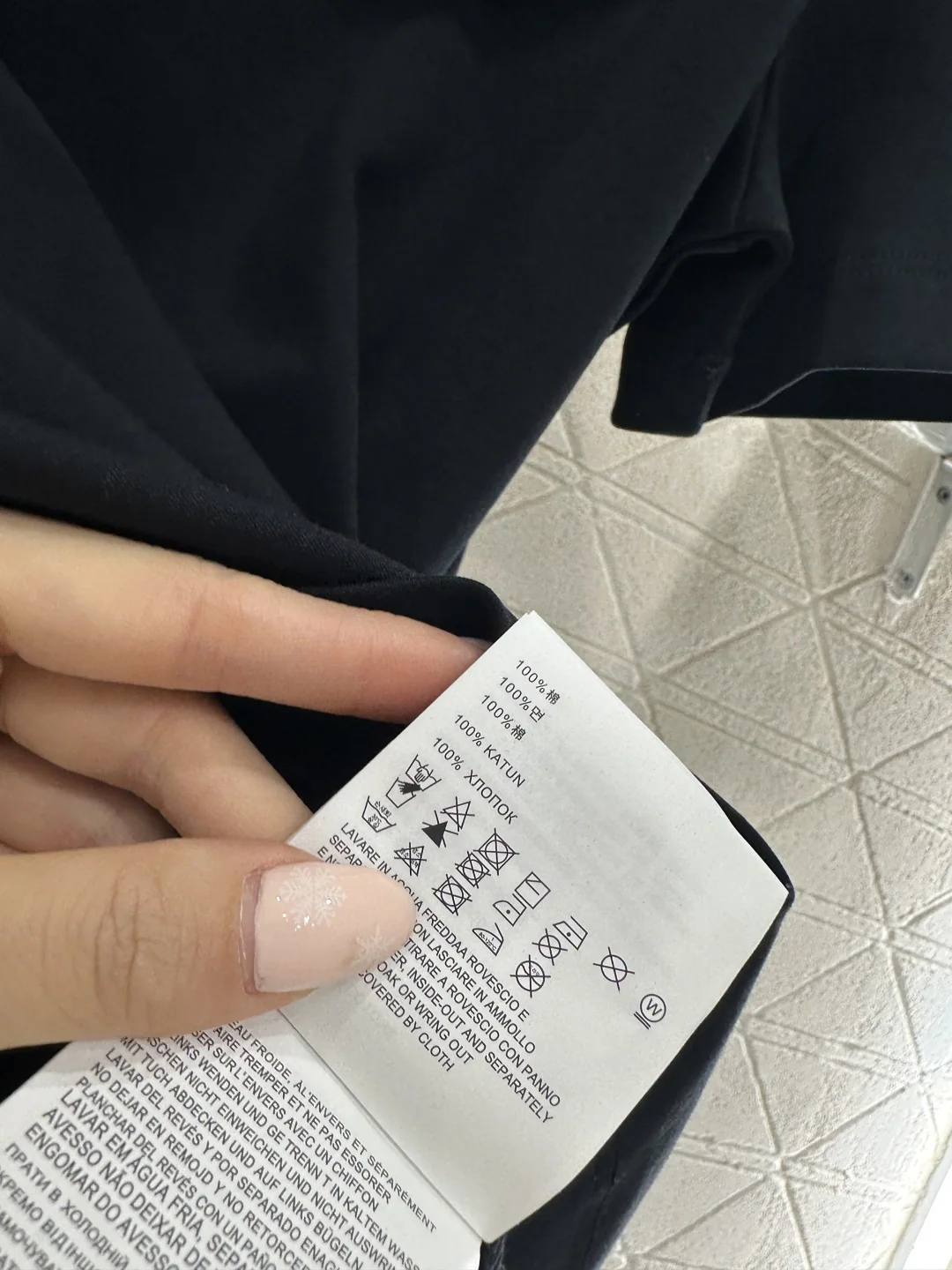 미우미우 비즈 로고 자수 반팔 티셔츠 상세 이미지 9