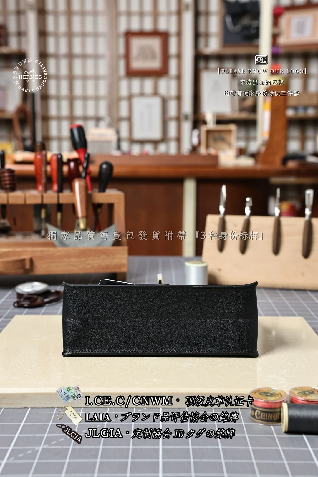 에르메스 켈리 단스백 가방 상세 이미지 5