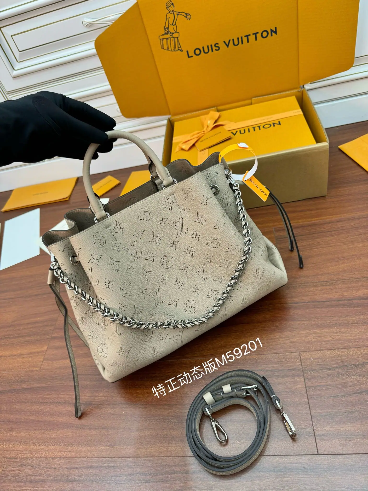 루이비통 M59201 가죽 가방 상세 이미지 2