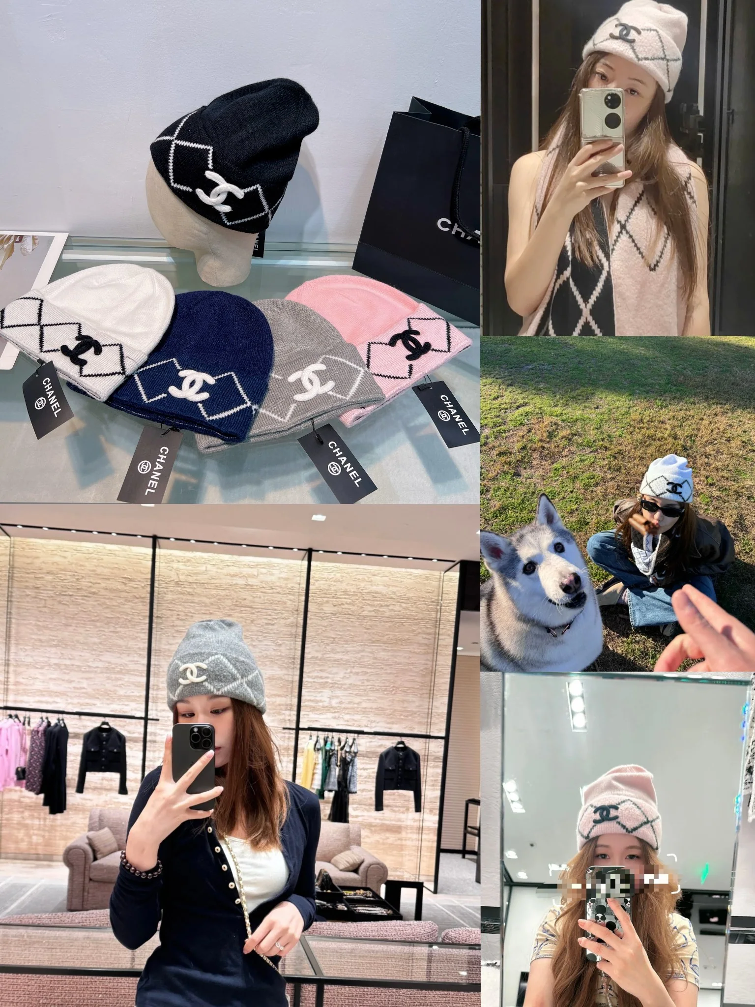 샤넬 다이아몬드 패턴 더블 C 니트 비니 상세 이미지 9