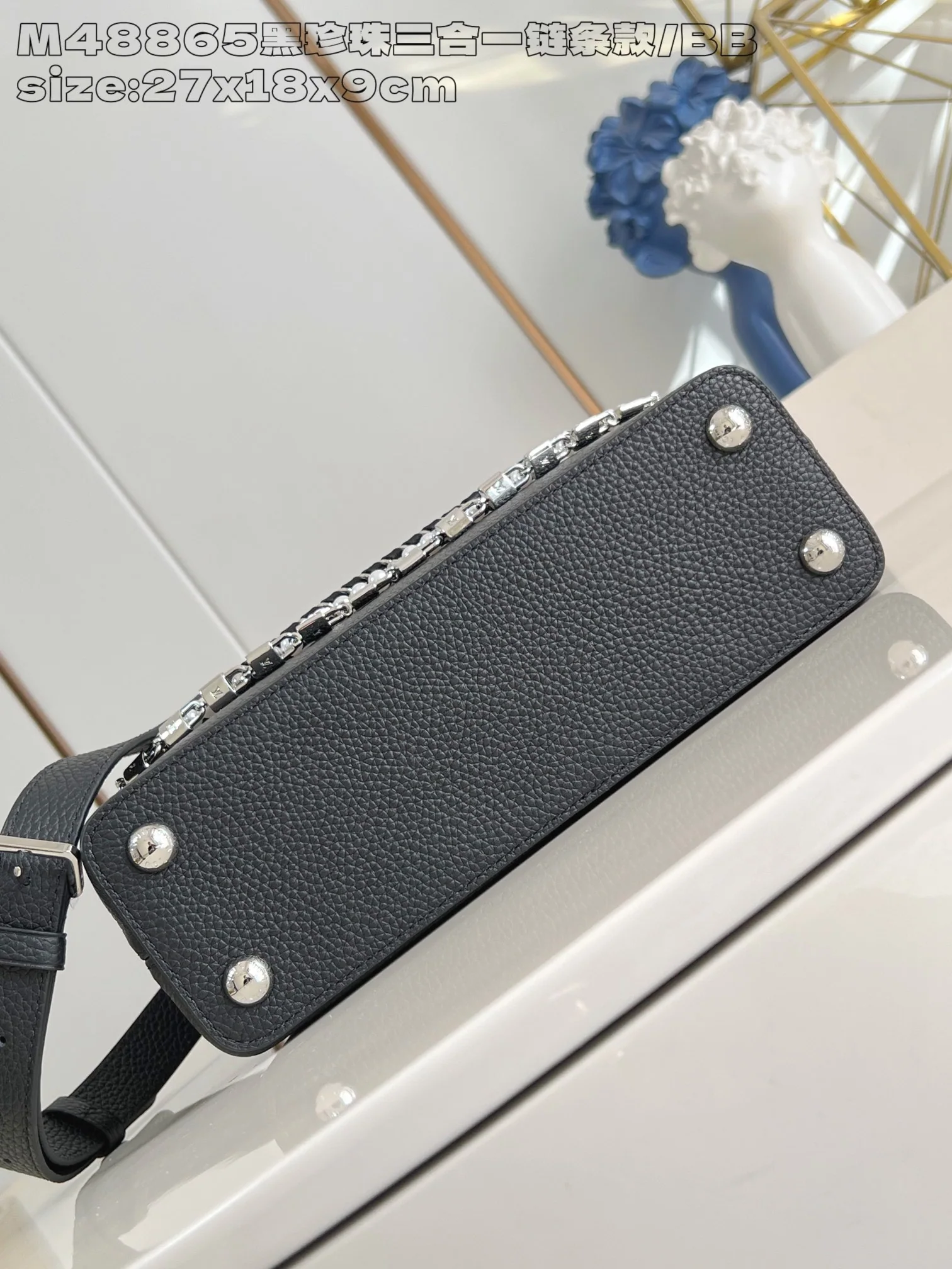 루이비통 M48865 블랙 카푸신 핸드백 BB 스몰 상세 이미지 5