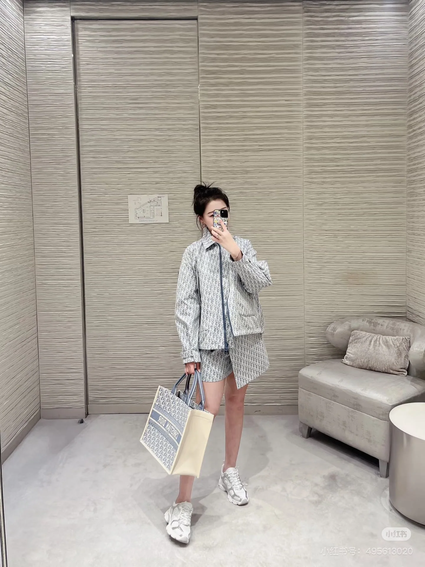 디올 자카드 윈드브레이커 여성 자켓 상세 이미지 3