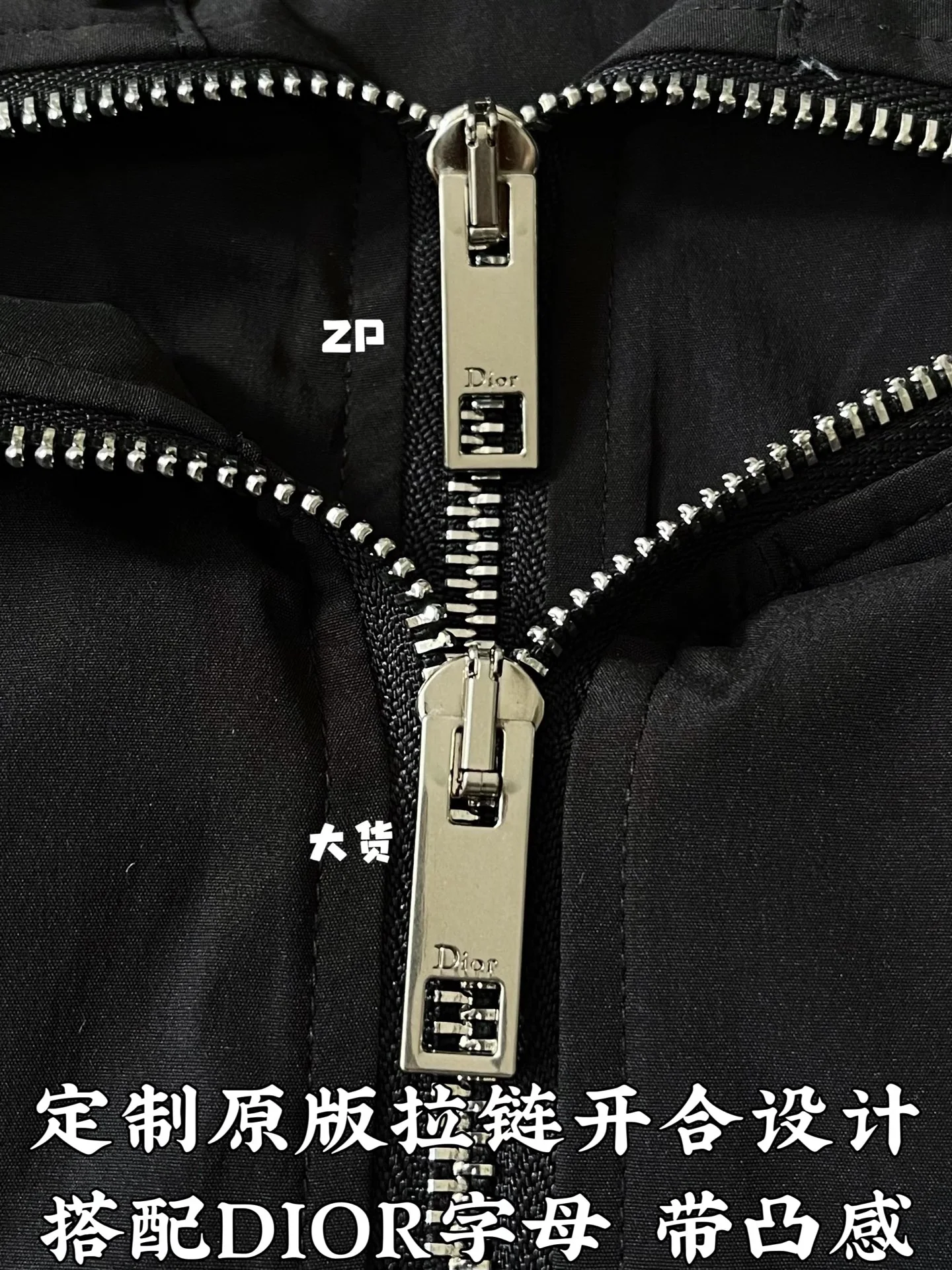 디올 테크니컬 원단 자수 남성 자켓 상세 이미지 6