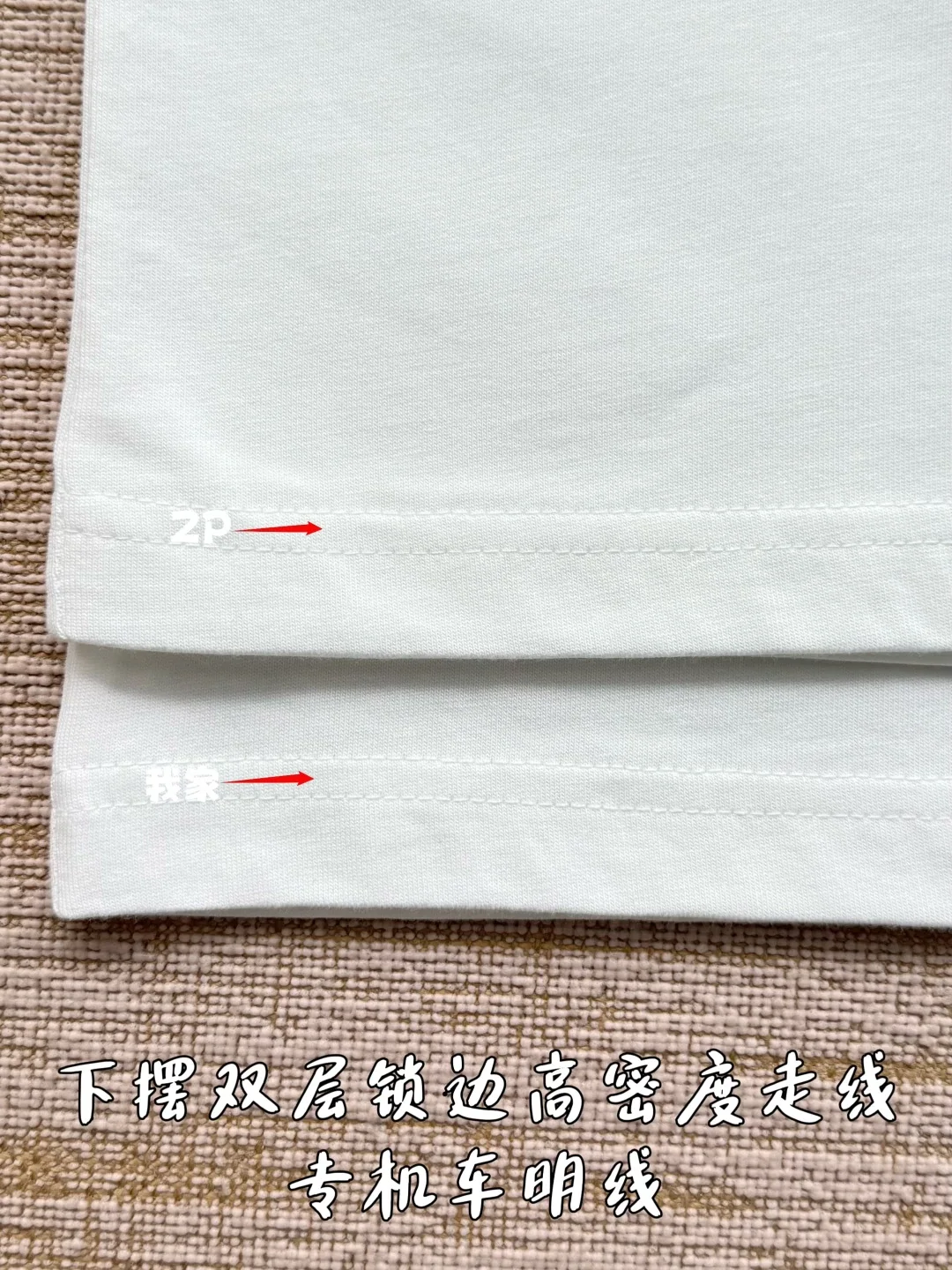루이비통 골드 자수 로고 남성 반팔 티셔츠 26 SS 상세 이미지 8