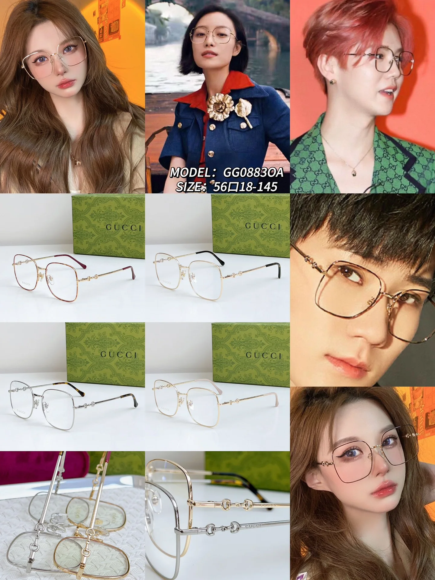 구찌 선글라스 56569 Gucci Sunglasses 상세 이미지 1