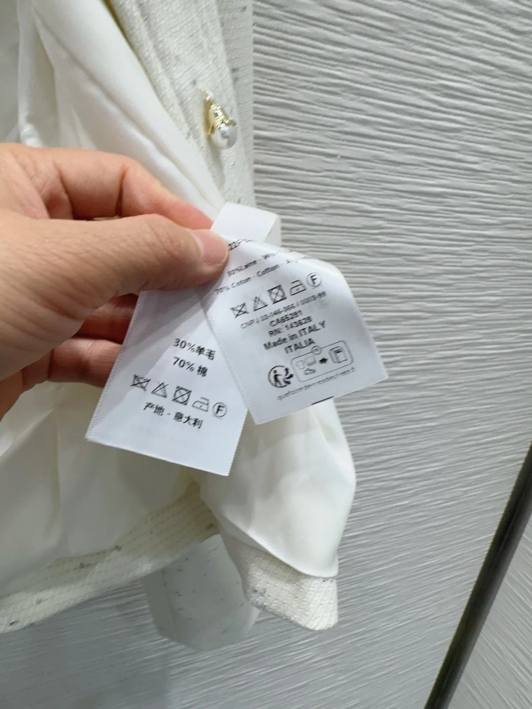 디올 여성 네크라인 자켓 상세 이미지 7