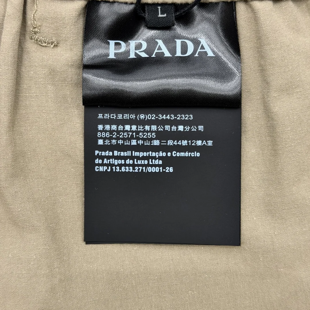 프라다 린넨 혼방 남성 바지 상세 이미지 9