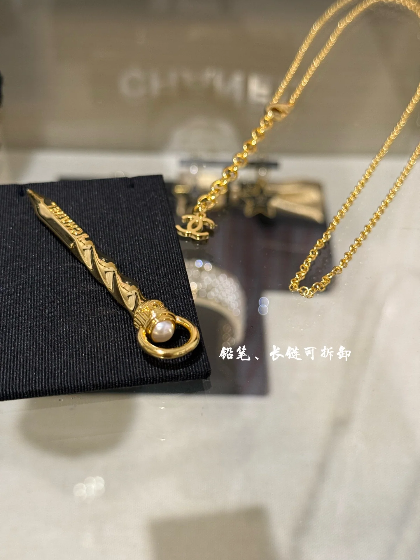 샤넬 목걸이 65901 Chanel Necklace 상세 이미지 8