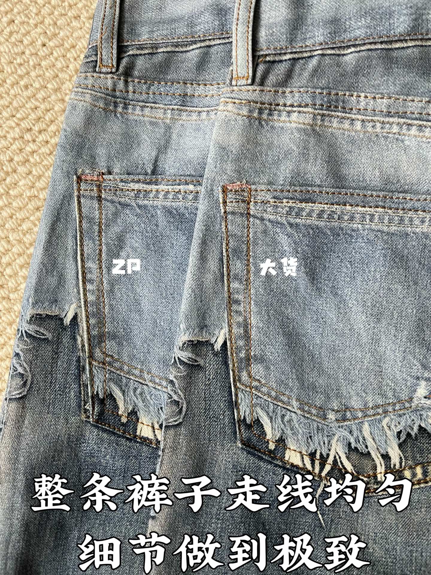 아크네스튜디오 남성 바지 85964 Acne Studios 상세 이미지 5