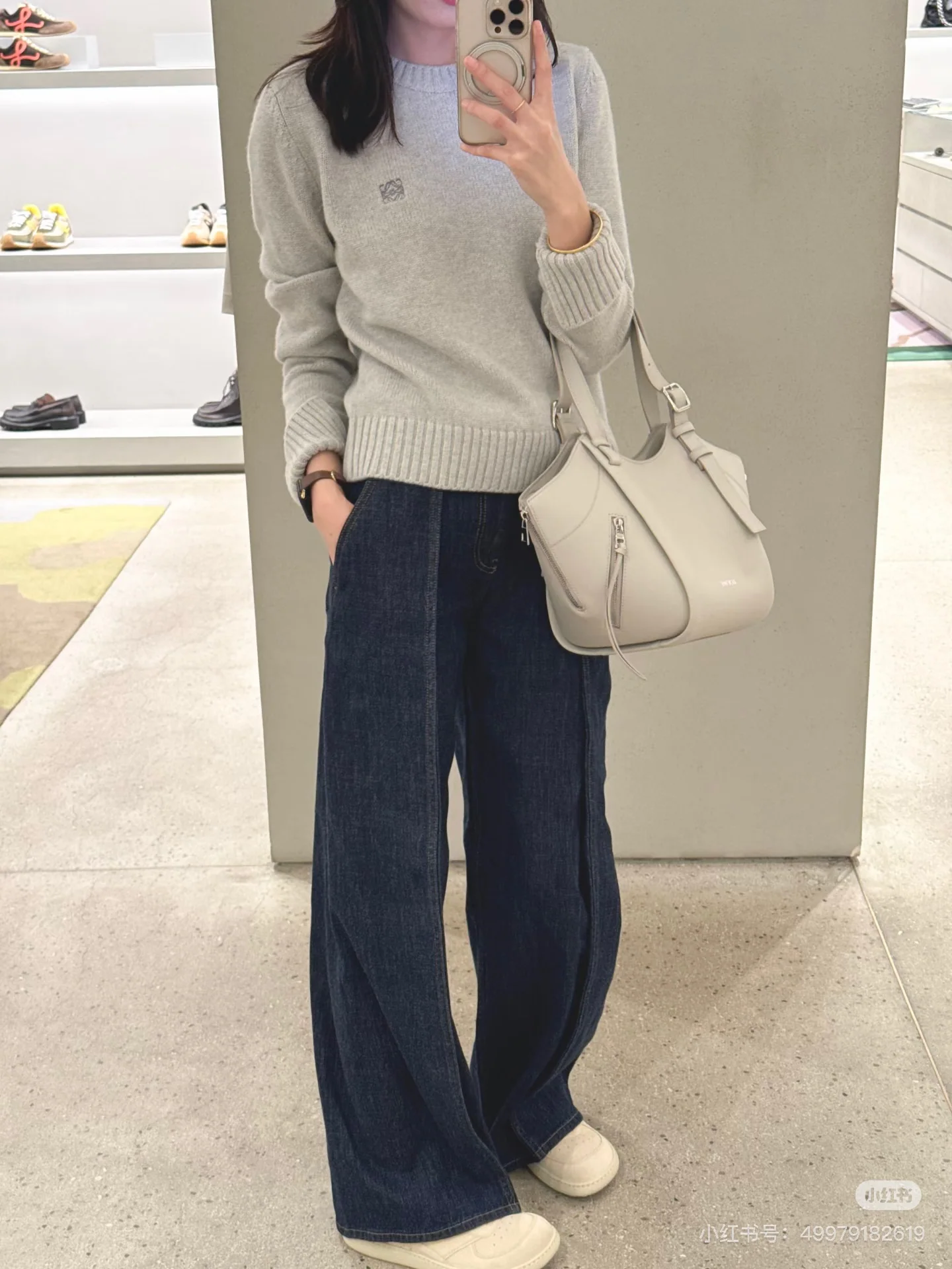 로에베 하이웨스트 와이드 데님 여성 바지 상세 이미지 6