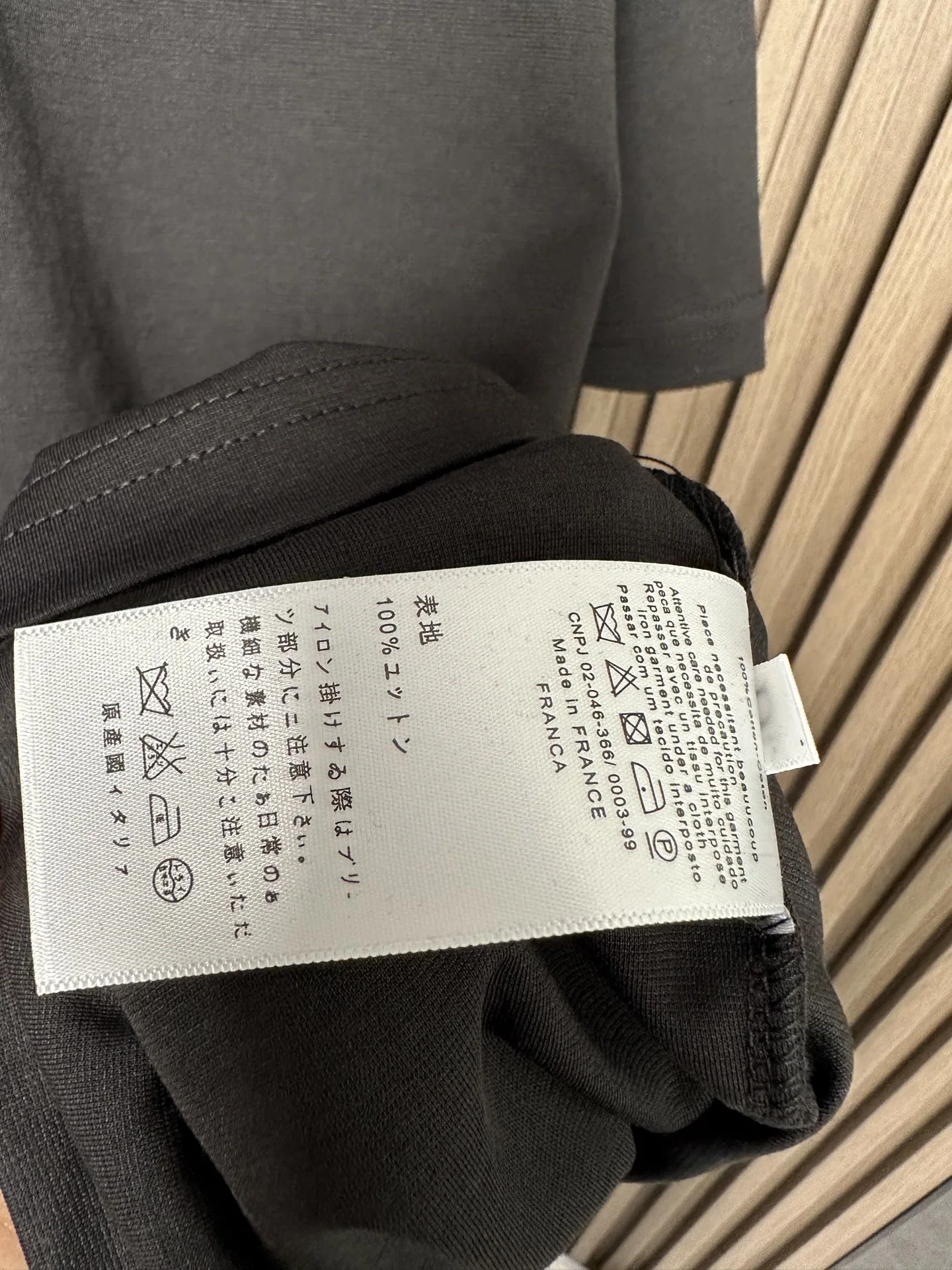 디올 남성 반팔 크루넥 티셔츠 상세 이미지 9