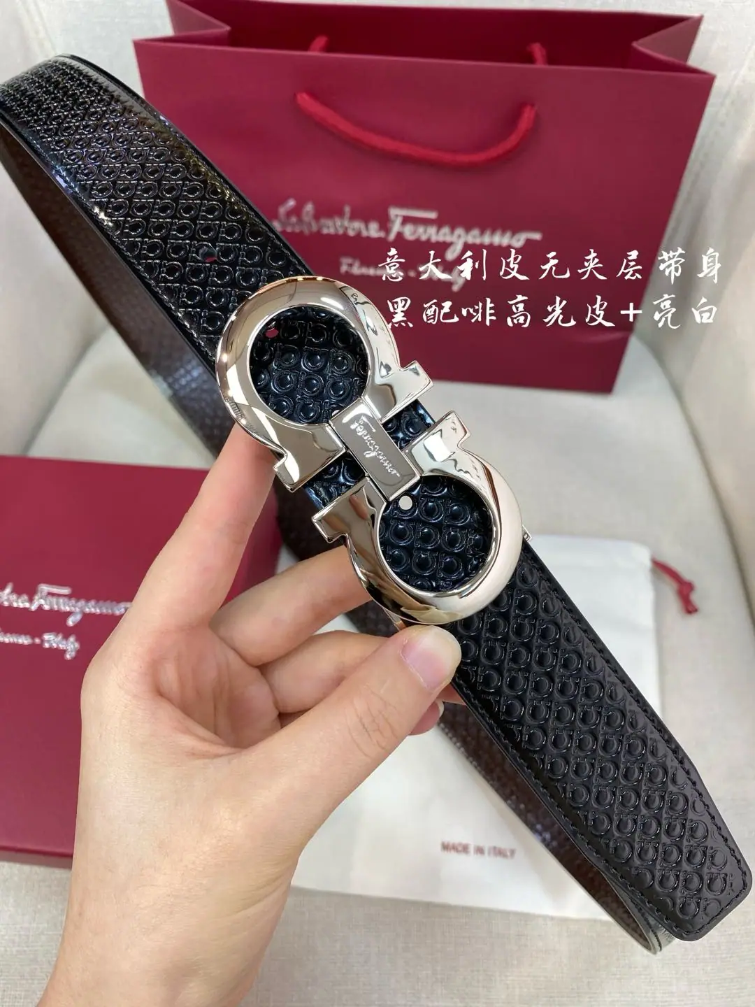 페레가모 벨트 59518 Ferragamo Belt 상세 이미지 3