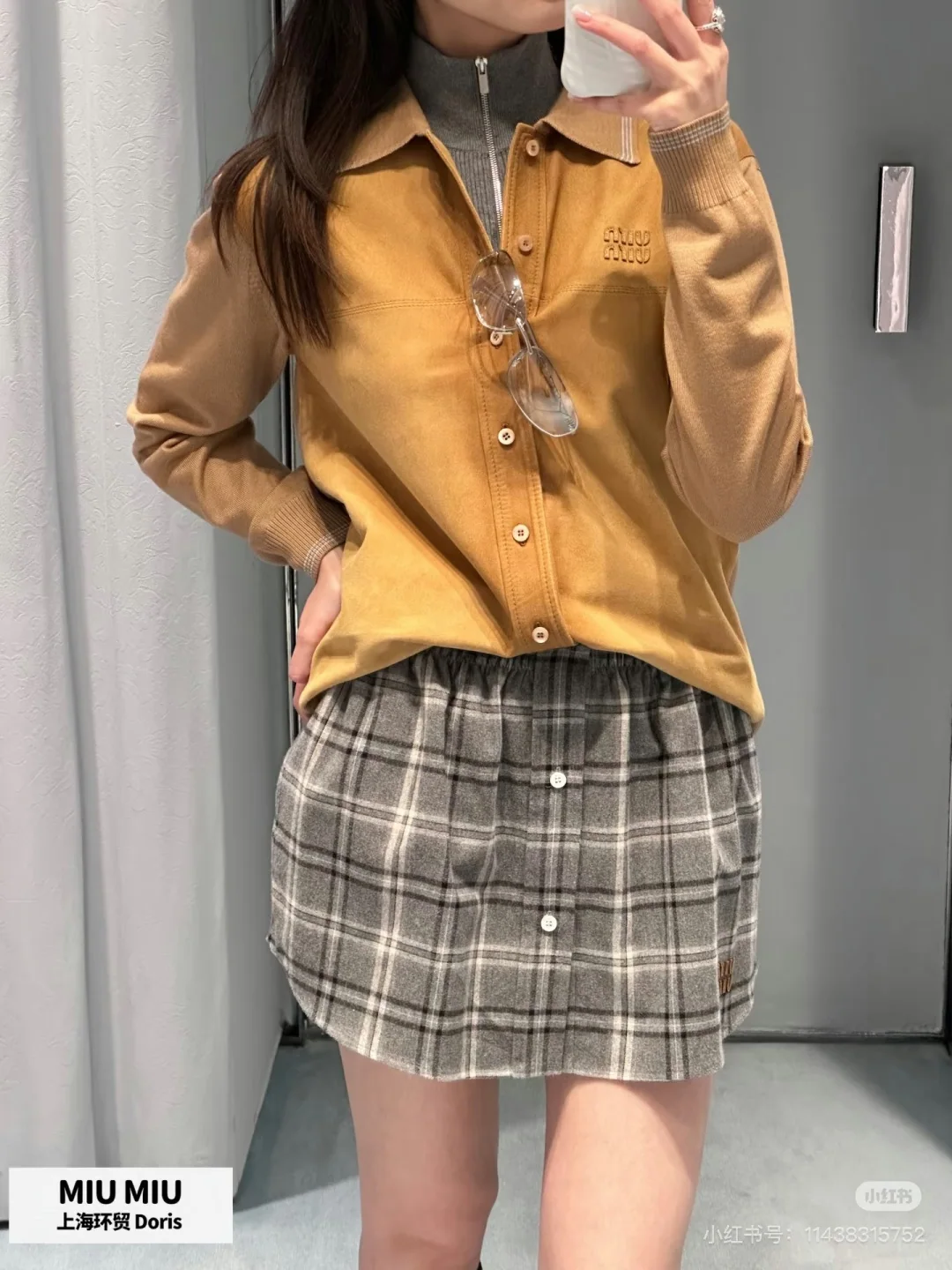 미우미우 스웨이드 패치워크 카라 셔츠 재킷 상세 이미지 6