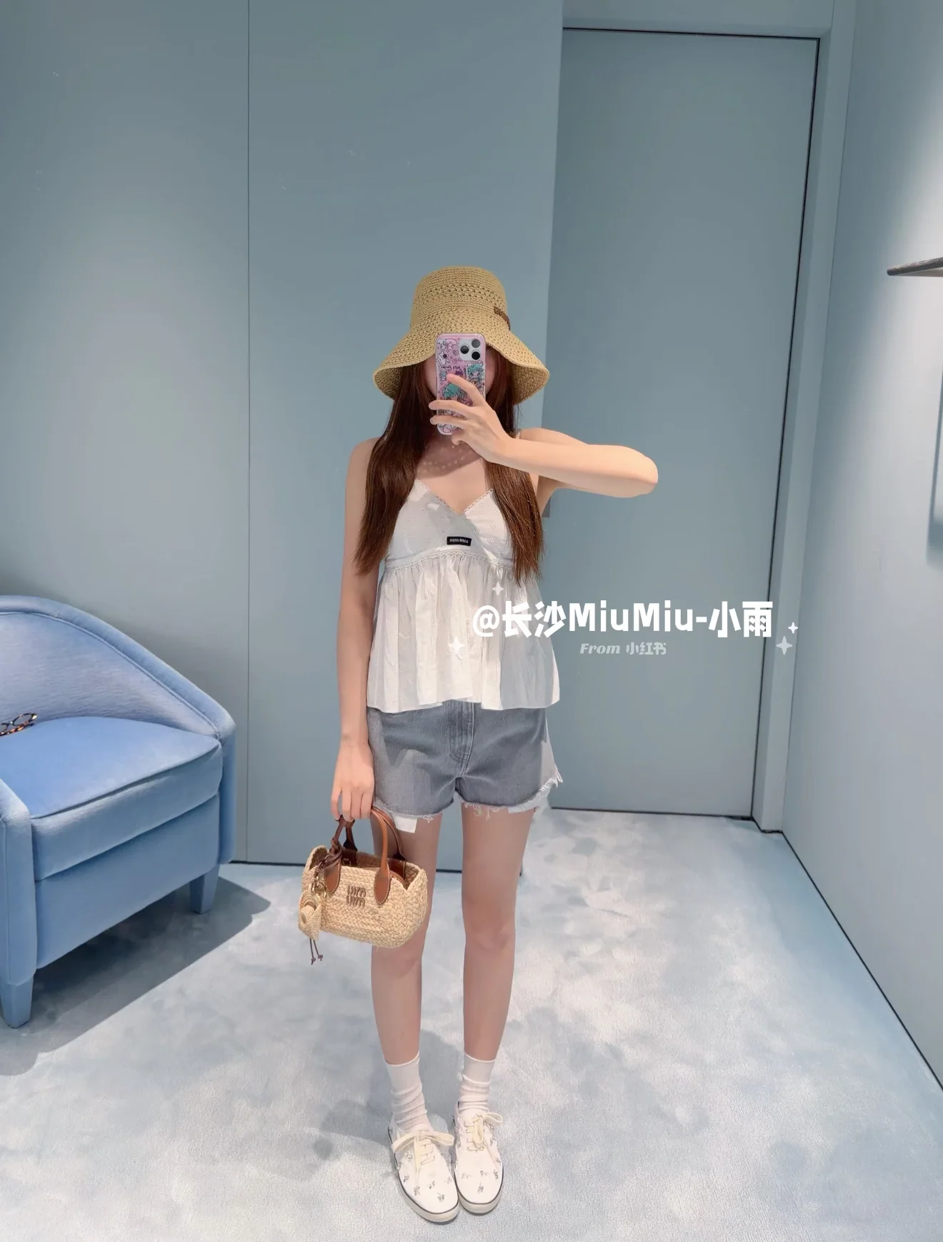 미우미우 화이트 레이스 반팔 캐미솔 상세 이미지 13