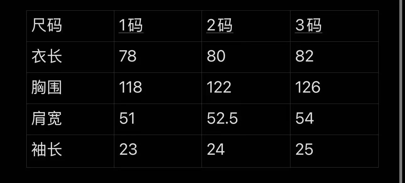 발렌시아가 남성 그래픽 반팔티 상세 이미지 9