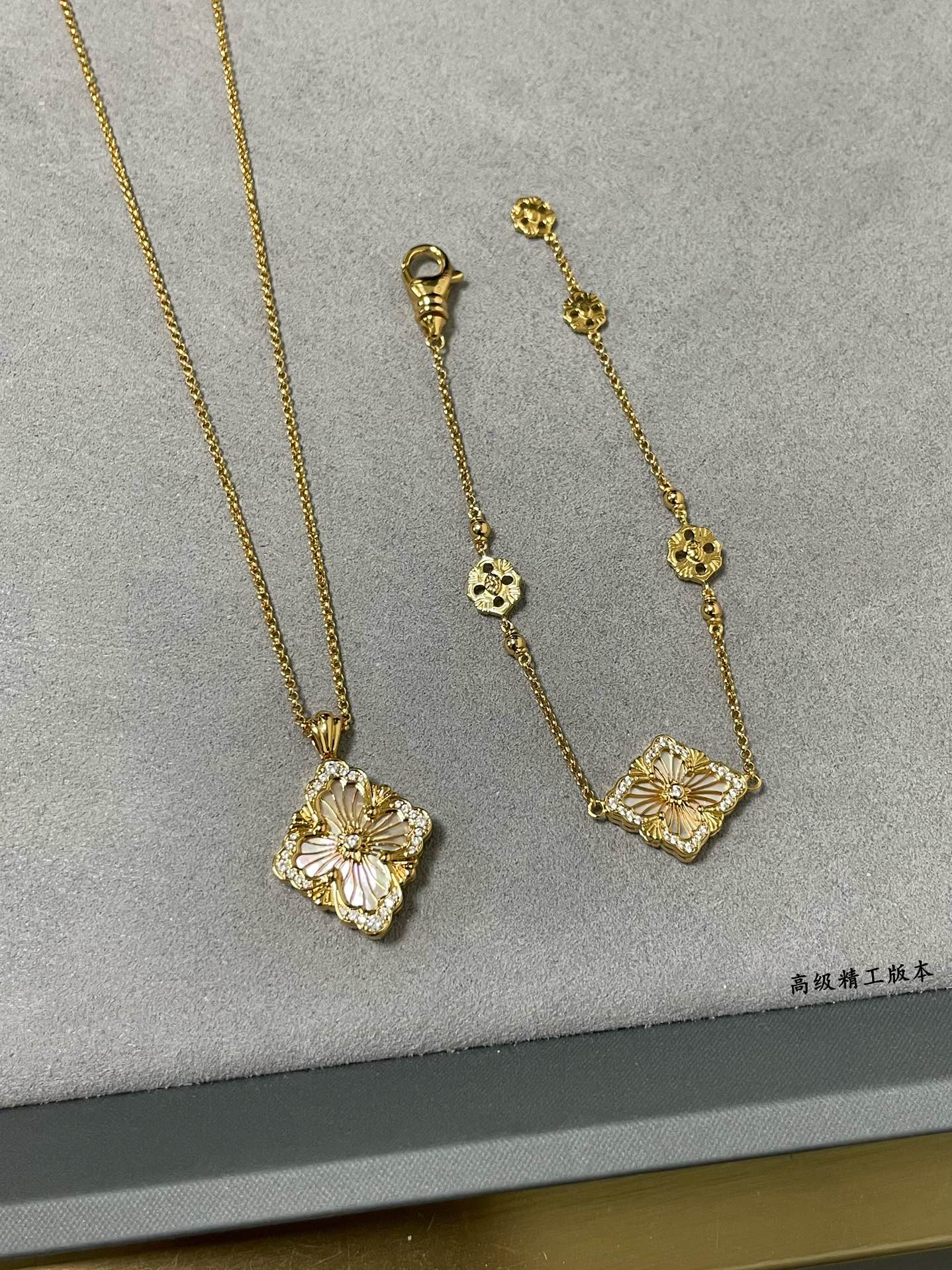 부첼라티 팔찌 64293 Buccellati Bracelet 상세 이미지 6