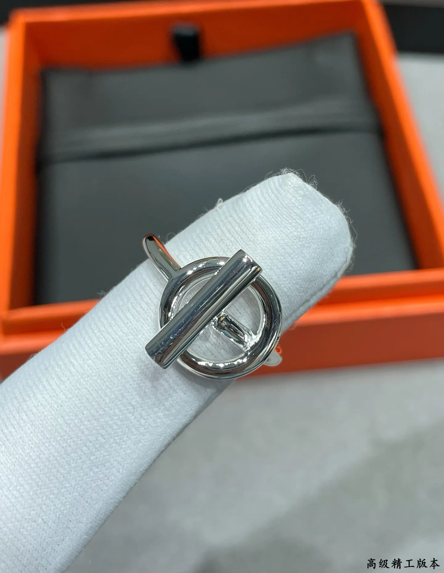 에르메스 반지 70054 Hermes Ring 상세 이미지 5