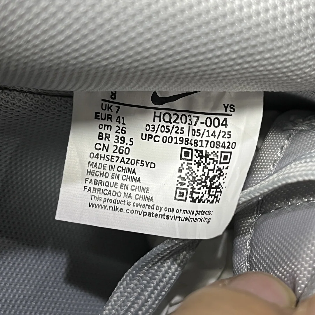 나이키 [XY/PB] 에어 포스 1 로우 H02037 201733 Nike Air Force 1 Low '07 LV8 Wolf Grey 상세 이미지 6